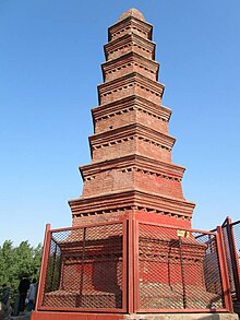 File:Zhenglong_Pagoda_(40344042604).jpg