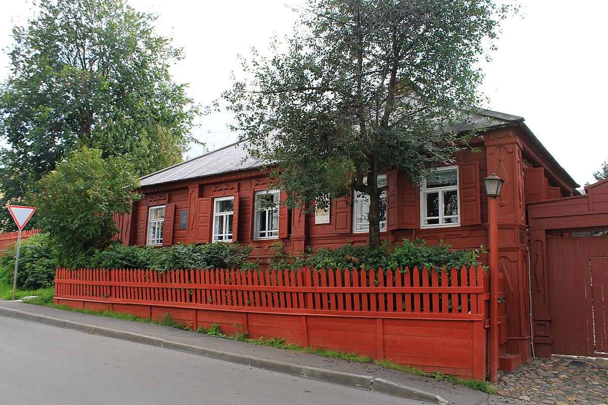 домик пешкова в нижнем новгороде музей