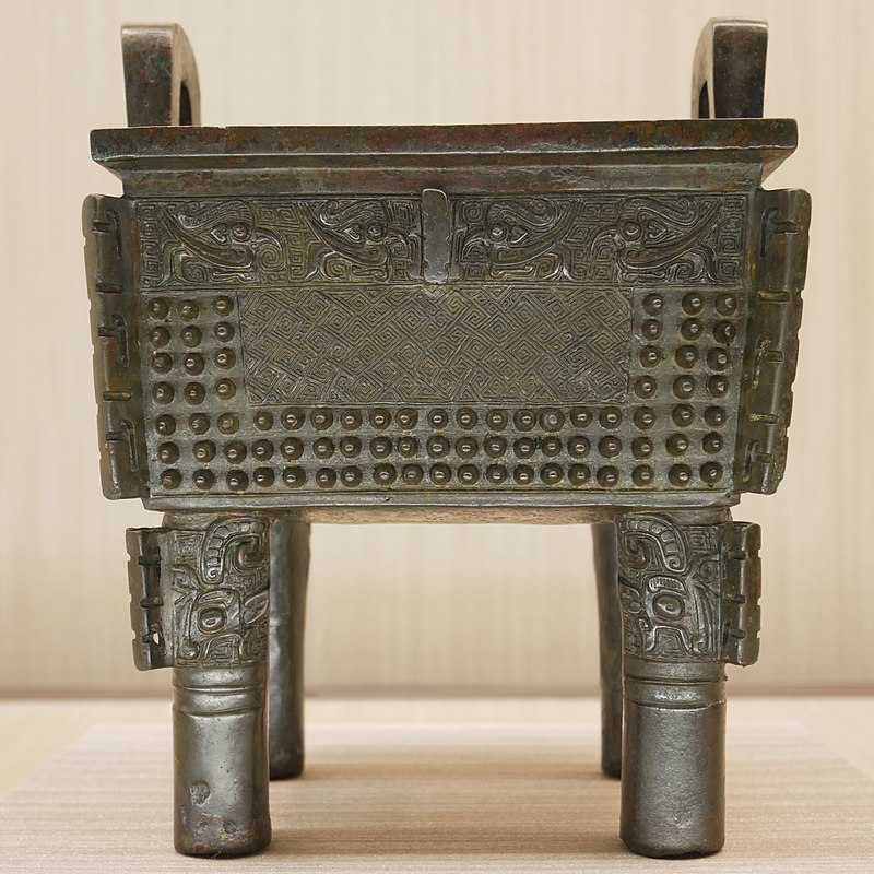 中國青銅器- 維基百科，自由的百科全書