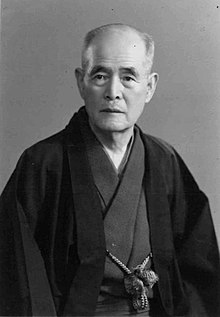 西脇呉石 - Wikipedia