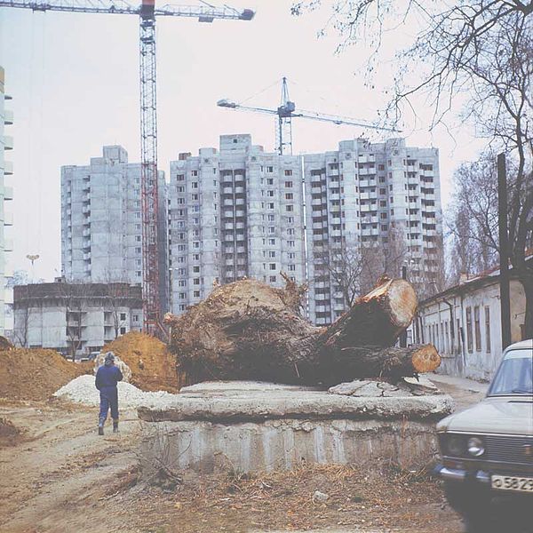 File:"The city center of Chisinau. Behind hotel Intourist" (80th years). (5712478790).jpg