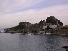 Fotaleza antigua desde el Jardín del Pueblo