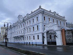 Главное здание - Усадьба С. М. Рукавишникова