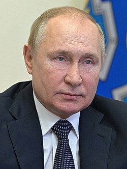 Владимир Путин Фото По Годам