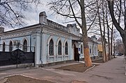 Будинок Івана Давидовича Ерліха