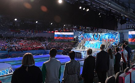 Opening Ceremony of the 2019 Winter Universiade
