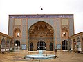 مسجد جامع قم.jpg