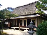 Iwakura Tomomi Mantan Residence