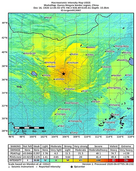 File:海原大地震的MMI烈度图.jpg