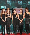 Thumbnail for List of awards and nominations received by Kara