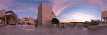 The Getty Center, founded with the bequest of American oil magnate Jean Paul Getty in Los Angeles. 20041216getty06pano.jpg