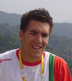 2008 Емануел Силва.JPG