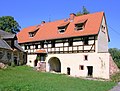 Torhaus, Hofseite/Südseite