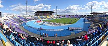 Miniatura Stadion im. Zdzisława Krzyszkowiaka