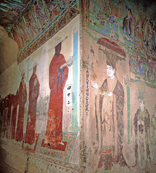 Visa' Sambhava and Cao Yijin, Mogao Caves mural 2021-12-17 21h00 46 (51754738440).png