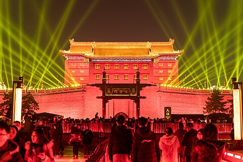 the light show on Xi'an city wall during the Spring Festival in 2024