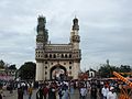 20 lal darwaza bonala pandaga Hyderabad.jpg