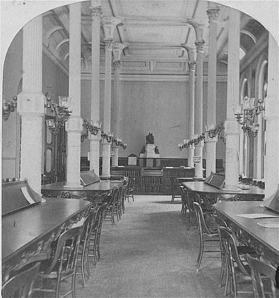 Lower hall reading room, Kirby Building, Boylston St., 1858–1895