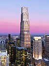 Artist's impression of the under–construction new JPMorgan Chase World Headquarters 270 Park Avenue New York City, New York