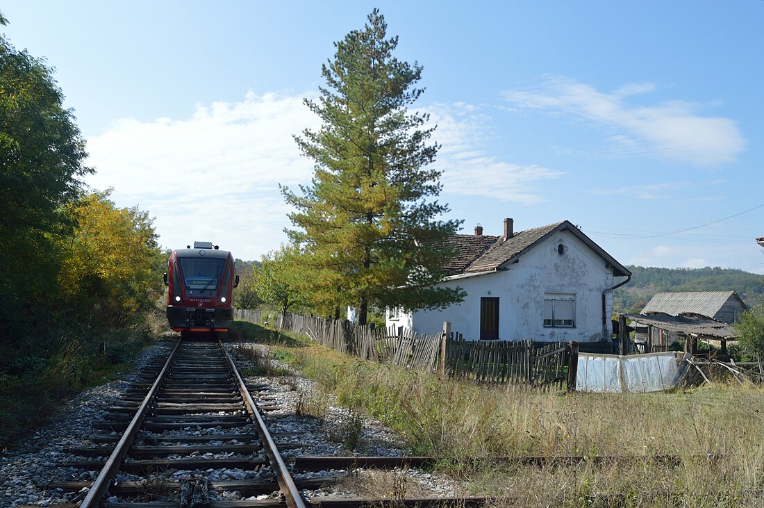 Мердаре (Куршумлия)