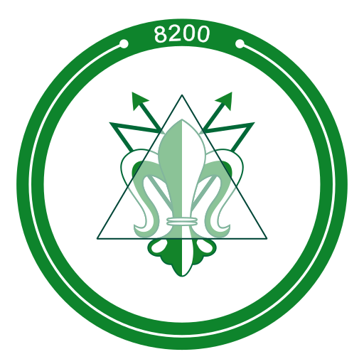 File:8200 unit logo.svg