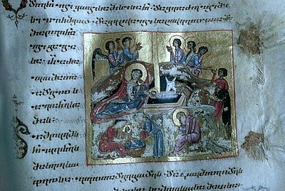 A page from a rare 12th century Gelati Gospel depicting the Nativity