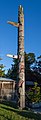 * Nomination A pole on Thunderbird Park, Victoria, British Columbia --Podzemnik 00:42, 21 June 2018 (UTC) * Promotion  Support Good quality. -- Johann Jaritz 02:10, 21 June 2018 (UTC)