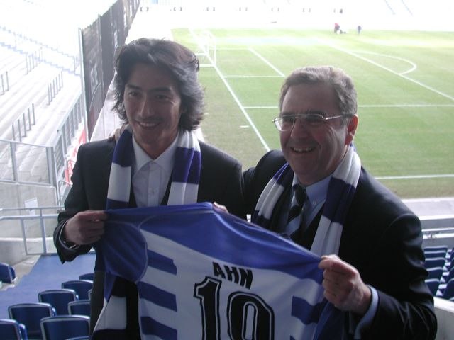 Ahn with MSV Duisburg in 2006