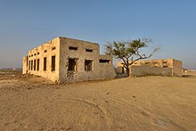 A ruined school building in Al Ghariyah Al Ghariyah school.jpg