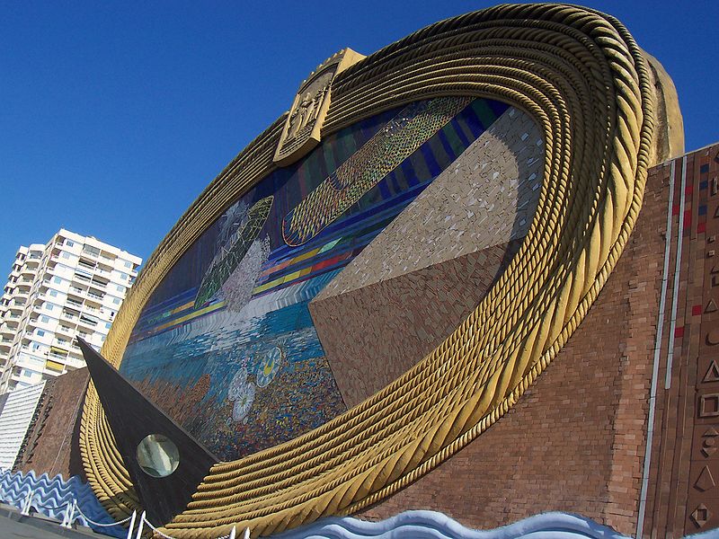 File:Alexandria street mosaic.jpg