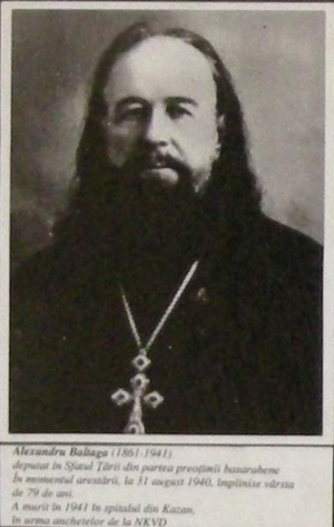 Alexandru Baltaga.PNG