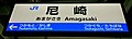 2018年10月1日 (月) 11:31時点における版のサムネイル