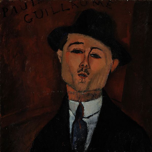 File:Amedeo Modigliani - Paul Guillaume, Novo Pilota - Google Art Project-x0-y0.jpg