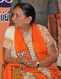 Gambar mini seharga Anandiben Patel