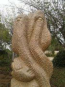 Anonymous RAN sculpture at Yad Vashem 04 detail.jpg