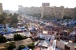 انقلاب 2013 في مصر