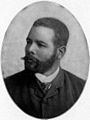 Antonio Maceo Cuban Independence general (1845–1896)
