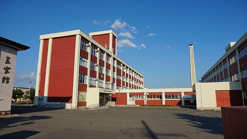 File:Aomori Prefectural Tsuruta High School.jpg