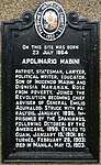 PHC marker