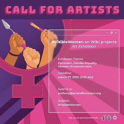 Art and Feminism PH 2022 Call for Artist