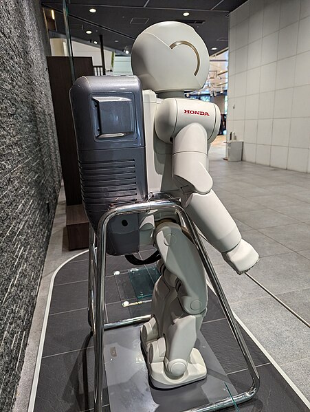 File:Asimo at Honda Collection Hall 8.jpg