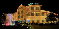 Tribune Buildings at Guwahati