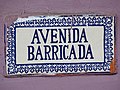 Avenida Barricada - Street Sign in Granada - Nicaragua (31945241885) (2).jpg