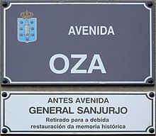 Avenida de Oza (antes General Sanjurjo).002 - A Coruña.JPG