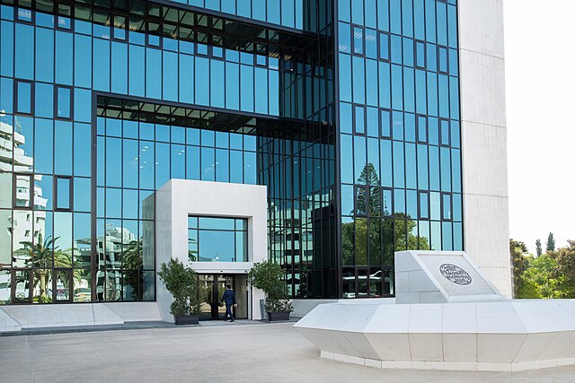 Bank of Cyprus headquarters next to Central Bank of Cyprus