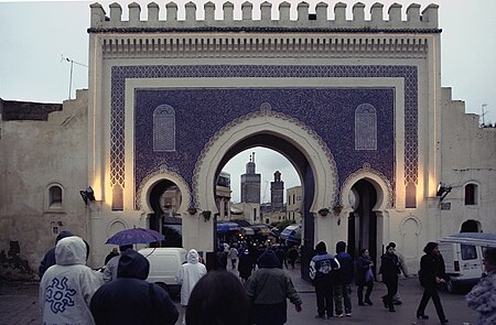 Bab Bou Jeloud(Blue Gate)