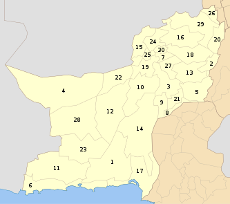 Balochistan Districts.svg