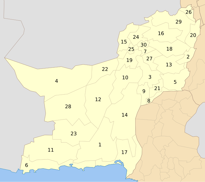 File:Balochistan Districts.svg