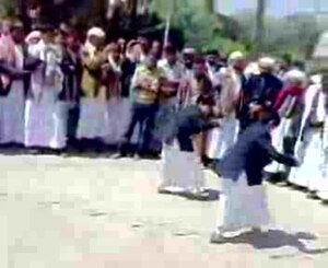 Bara'a Dance.ogv