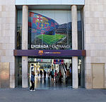 Musée du FC Barcelone